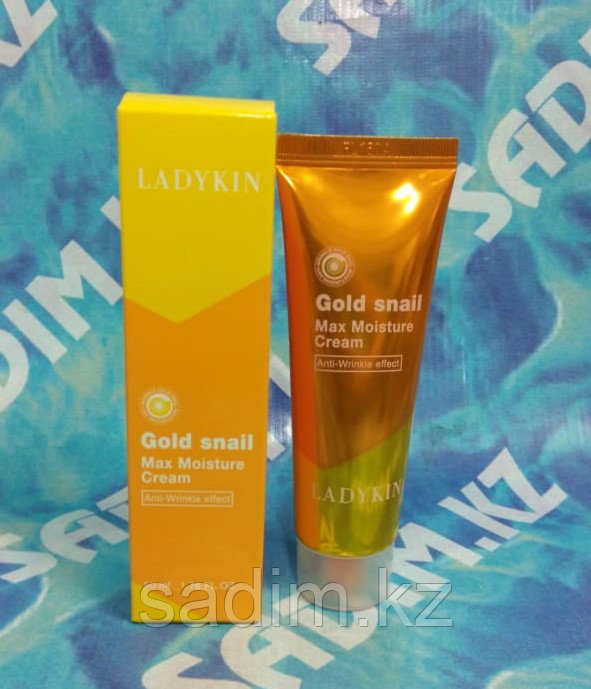 LADYKIN GOLD SNAIL MAX MOISTURE CREAM - Крем с муцином золотой улитки