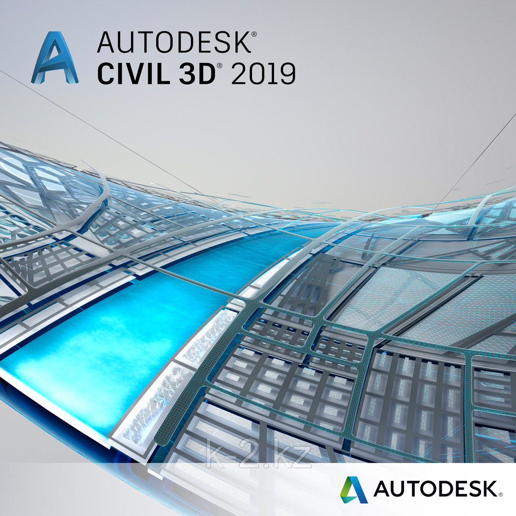 Курс: проектирование железных дорог в Autodesk Civil 3D, фото 1