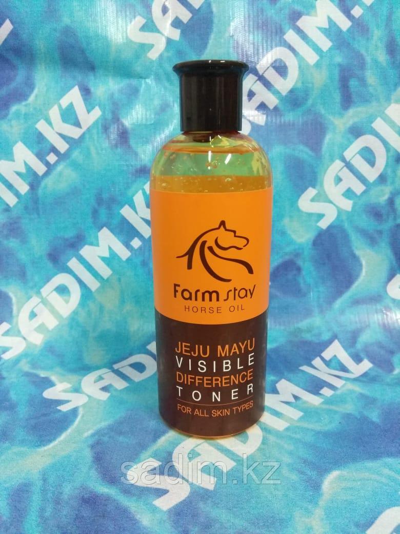 FarmStay Visible Difference White Toner (Horse Oil) - Увлажняющий и осветляющий тонер