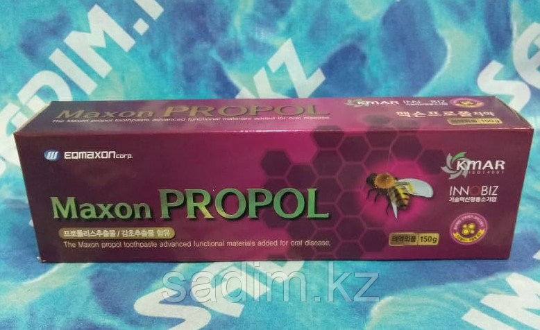 Maxon Propol Toothpaste - Зубная паста – гель с экстрактом прополиса
