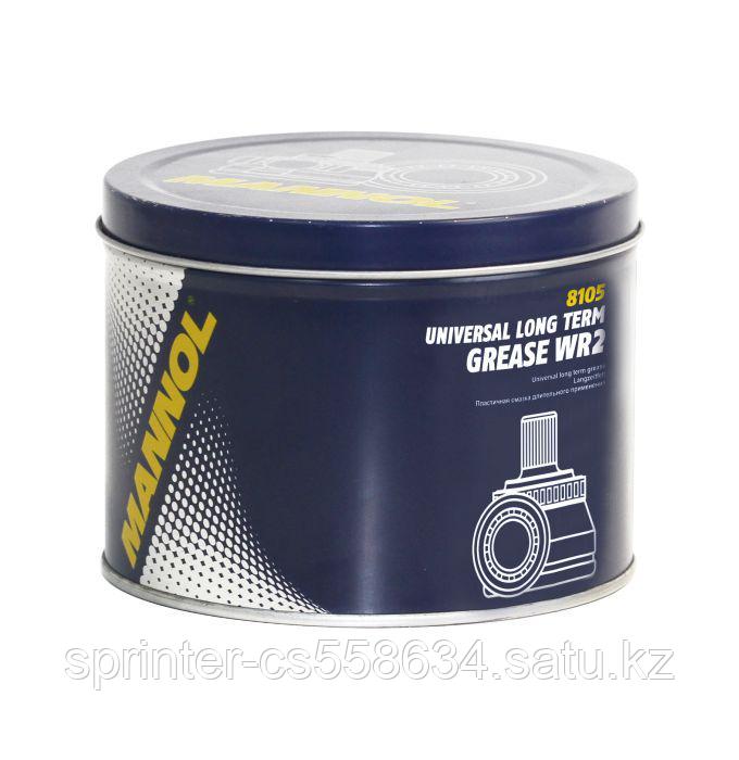 MANNOL WR-2 UNIVERSAL LONG TERM GREASE (Многоцелевая густая смазка) - фото 1 - id-p53569080