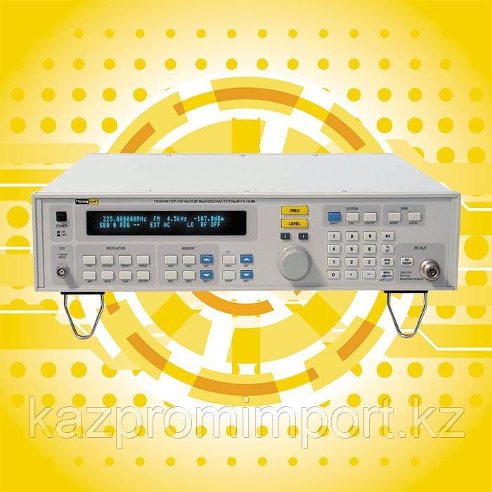 ПРОФКИП Г4-164М генератор сигналов высокочастотный - фото 1 - id-p3615883