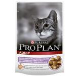 PRO PLAN ADULT 85гр с Индейкой в желе Влажный корм для кошек Про План Адалт, пауч