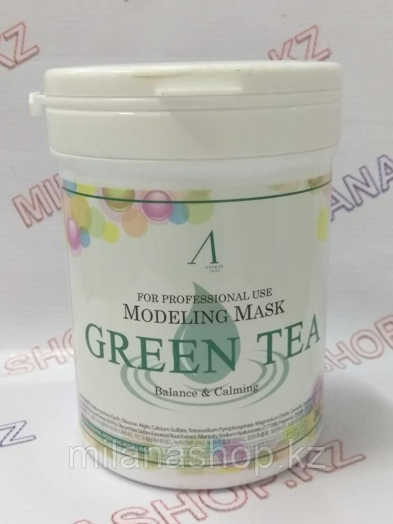 Anskin Grean Tea Modeling Mask - Альгинатная маска с экстрактом зеленого чая успокаивающая, антиоксидантная