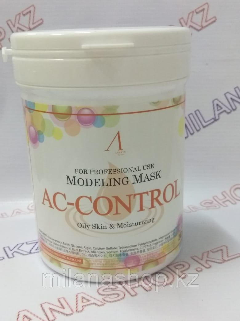 Modeling Mask AC-Control Oily Skin & Moisture Anskin - Маска альгинатная для проблемной кожи