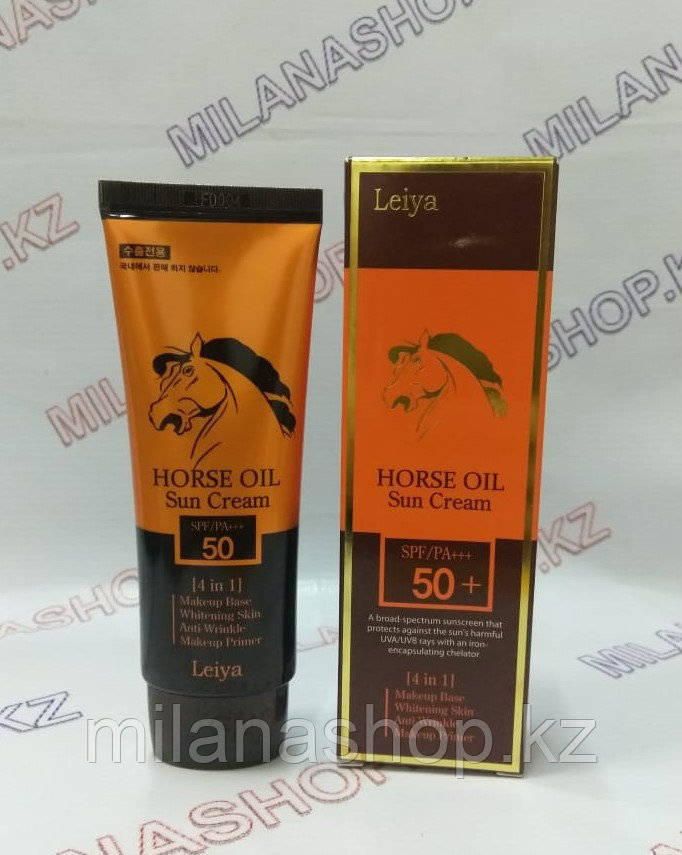 Leiya Horse Oil Sun Cream - Солнцезащитный крем 
