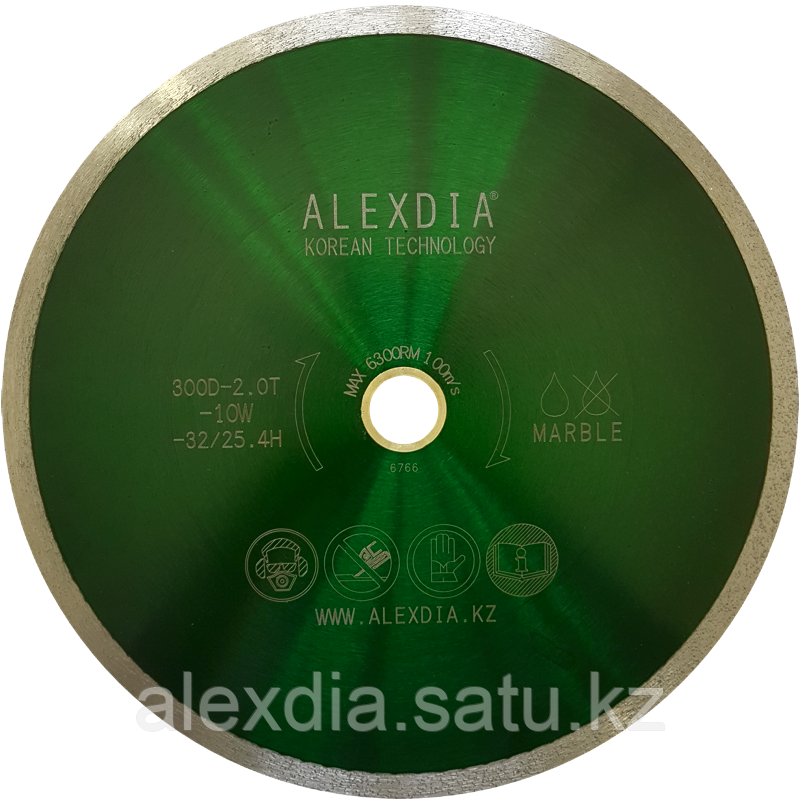 Сплошной алмазный диск по мрамору 350 мм. ALEXDIA