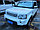 Электрические выдвижные пороги подножки для Land Rover Discovery 3, фото 2