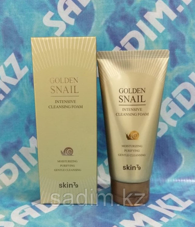Skin79 Intensive Cleansing Foam - Очищающая пенка