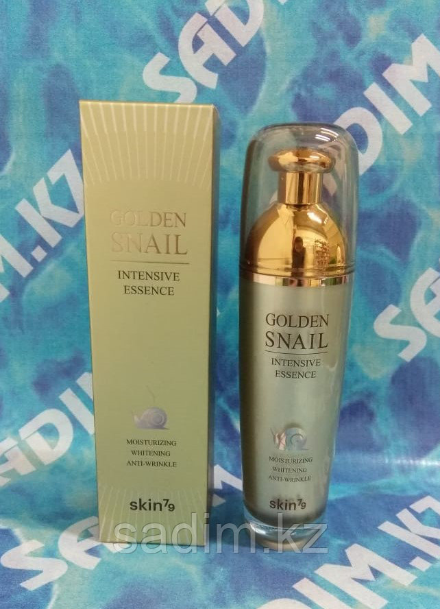 Skin79 Intensive Essence - Эссенция для лица