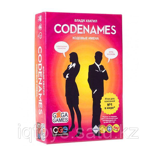 Настольная игра GAGA Games Кодовые Имена (Codenames), фото 1