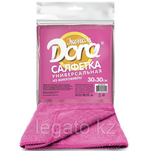 Салфетки из микрофибры DORA ЭКОНОМ "Для стекол и зеркал" 120шт/кор