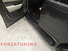 Электрические выдвижные пороги подножки для Range Rover Velar