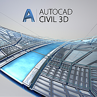 Курс: проектирование внешних сетей в Autodesk Civil 3D