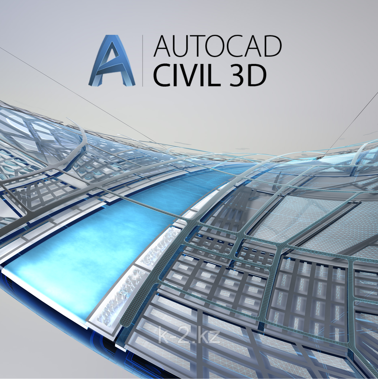 Курс: проектирование внешних сетей в Autodesk Civil 3D, фото 1