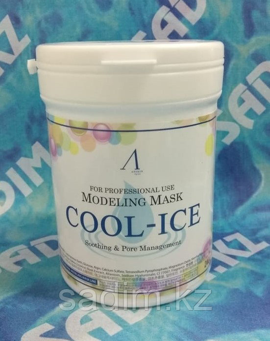 Anskin Modeling Mask Cool-Ice Soothing & Management - Альгинатная маска охлаждающая с экстрактом мяты