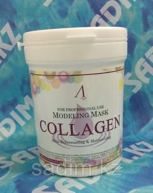 Anskin Original Collagen Modeling Mask - Маска альгинатная с коллагеном укрепляющая