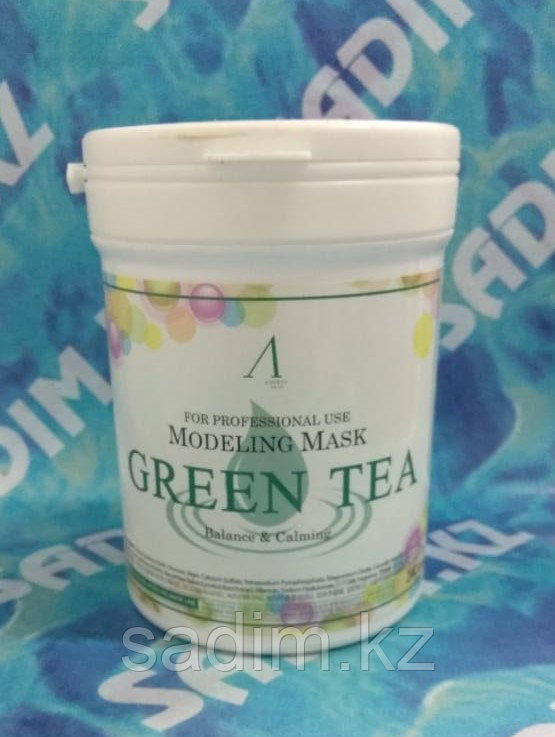 Anskin Grean Tea Modeling Mask - Альгинатная маска с экстрактом зеленого чая успокаивающая, антиоксидантная