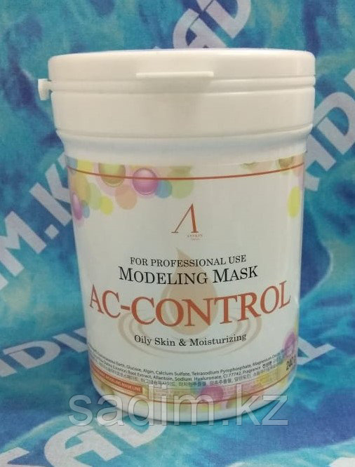 Modeling Mask AC-Control Oily Skin & Moisture Anskin - Маска альгинатная для проблемной кожи