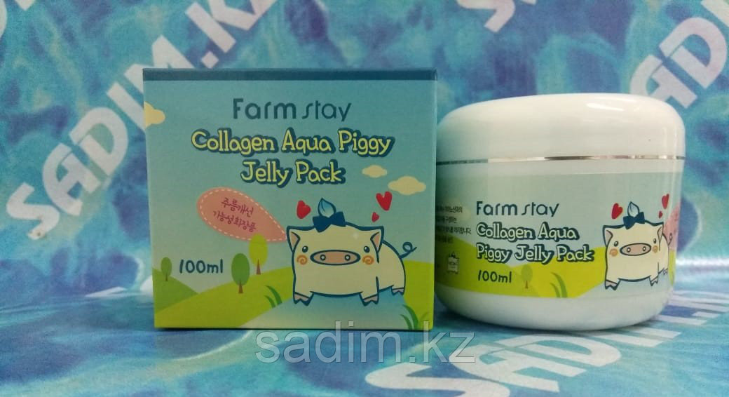 Farm Stay Collagen Aqua Piggy Jelly Pack - Ночная коллагеновая маска для лица