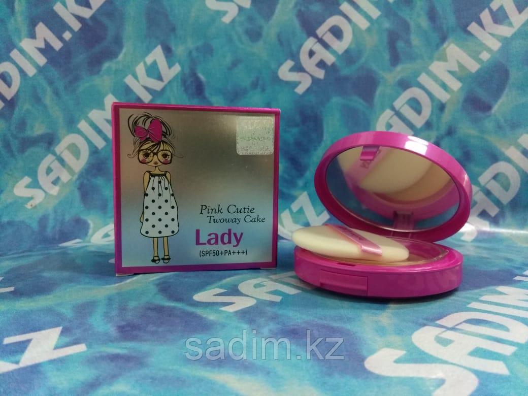 Lady Pink Cutie Twoway Cake - Пудра для лица
