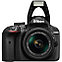 Nikon D3400 kit 18-55mm + 70-300mm, фото 2