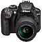 Nikon D3400 kit 18-55mm + 70-300mm, фото 3