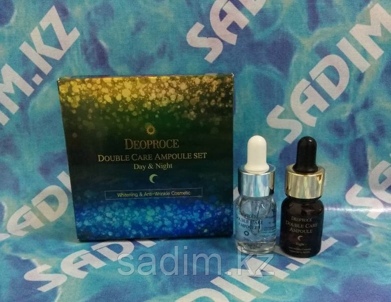 Deoproce Double Care Ampoule Set Day & Night - Ампулы двойного действия