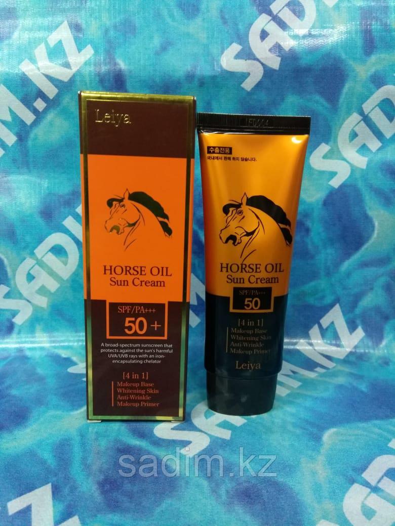 Leiya Horse Oil Sun Cream - Солнцезащитный крем