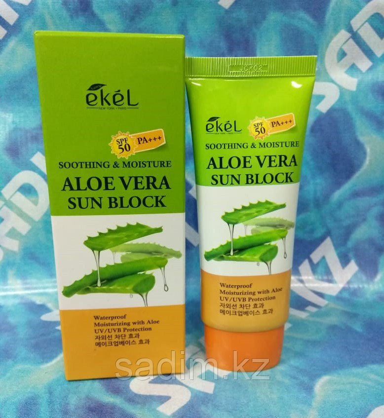 Ekel Aloe Vera Sun Block SPF 50+/PA +++ - Легкий увлажняющий солнцезащитный крем с экстрактом алоэ вера