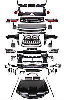 2018 РЕСТАЙЛИНГ ПАКЕТ Superior для старого Lexus LX570 (из 2008 года в 2018) 53610245 2018 РЕСТАЙЛИНГ ПАКЕТ Superior для старого Lexus LX570 (из 2008 года в 2018)