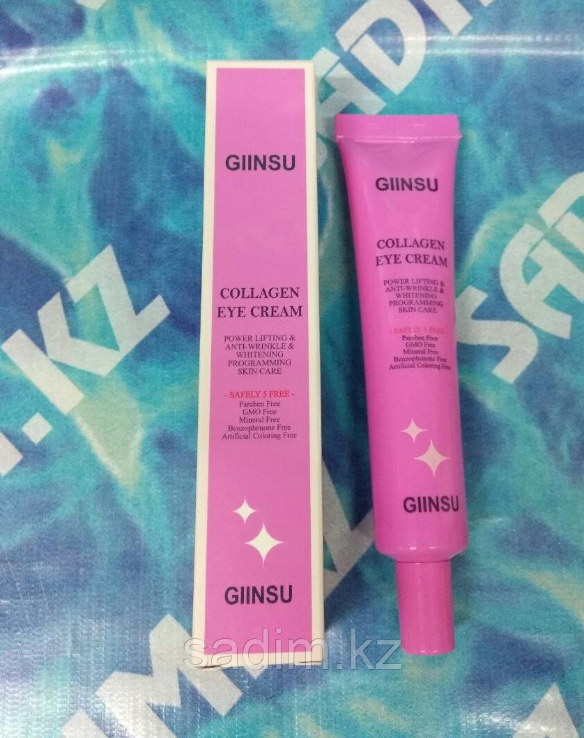 Giinsu Collagen Eye Cream - Крем для век и кожи вокруг глаз с коллагеном
