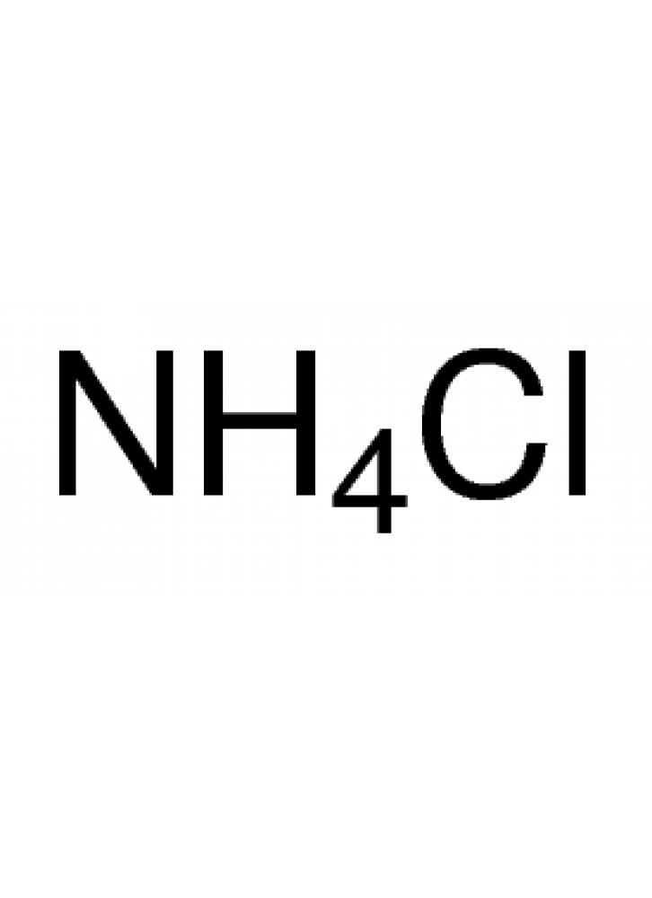 Nh4 является