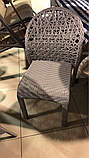 Стол и 4 стула, ротанг, ажурное плетение, фото 2