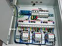 Замена электрощита, фото 2