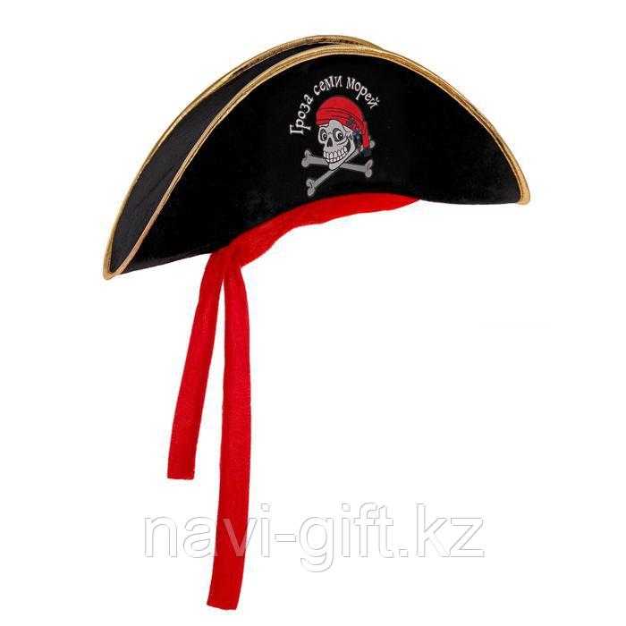 Шляпа пирата "Гроза семи морей", р-р. 56-58