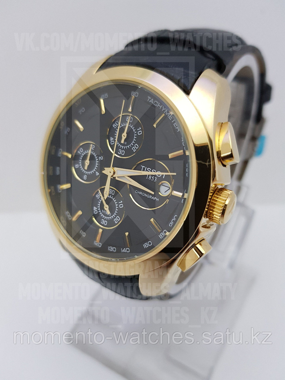 Мужские часы Tissot