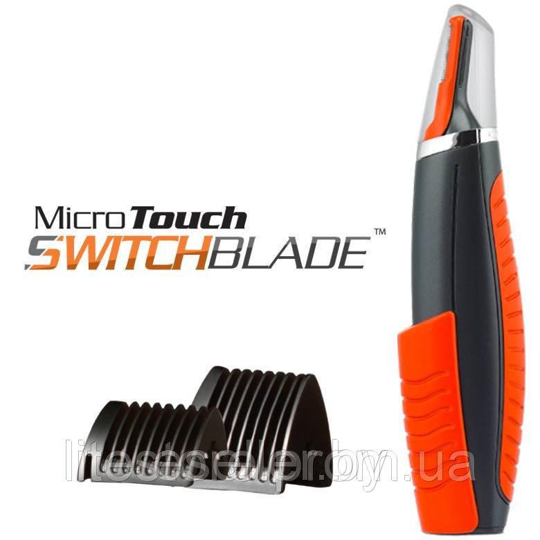 Триммер Micro Touch Switch blade - фото 2 - id-p53632917