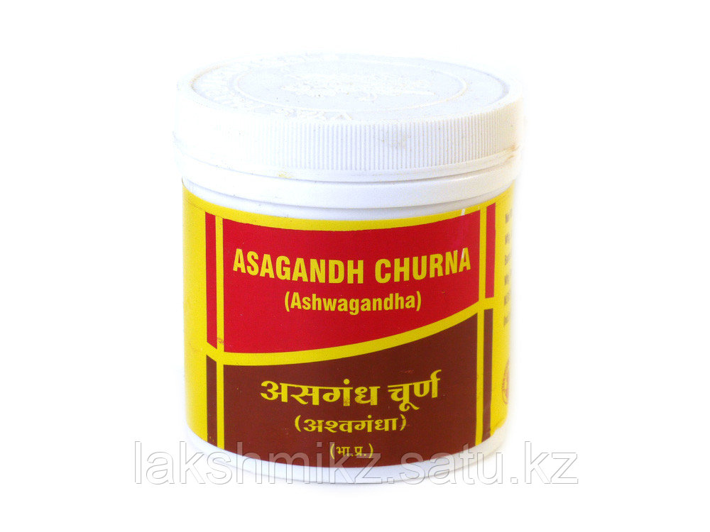 Ашвагандха чурна/Ashwagandha churnam, 100 гр. Вьяс (Ashwagandha Churna Vyas Pharmaceuticals)