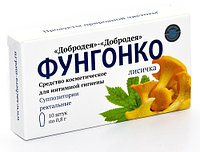 Суппозитории ректальные «Добродея»-«Добродея» фунгонко лисичка 10 шт. По 0,8 гр.