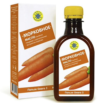 "Морковное" - масло льняное с экстрактом моркови 200 мл.
