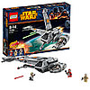 Lego Star Wars 75050 Конструктор Лего Звездные войны Истребитель B-Wing