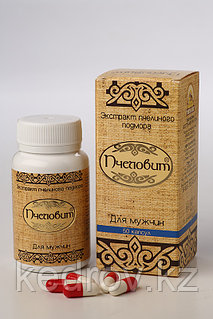 Жетілген, кеуделі және үлкен порно актрисалардың фотосуреттері Порно компиляция сперму в жұлдыру