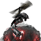 Игрушка AIR HOGS Вертолет-бомбардировщик (MegaBlast), фото 3