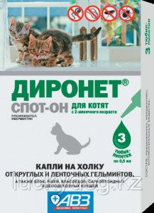 Диронет "Спот-Он" капли на холку для котят от блох, вшей и глистов, 4 пипетки