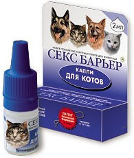 Секс барьер капли для регуляции половой охоты у котов, контрацептивы для котов, 2 мл - фото 2 - id-p3633321