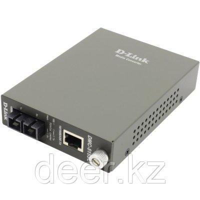 D-Link DMC-515SC/D6B Медиаконвертер одномод 15 км 