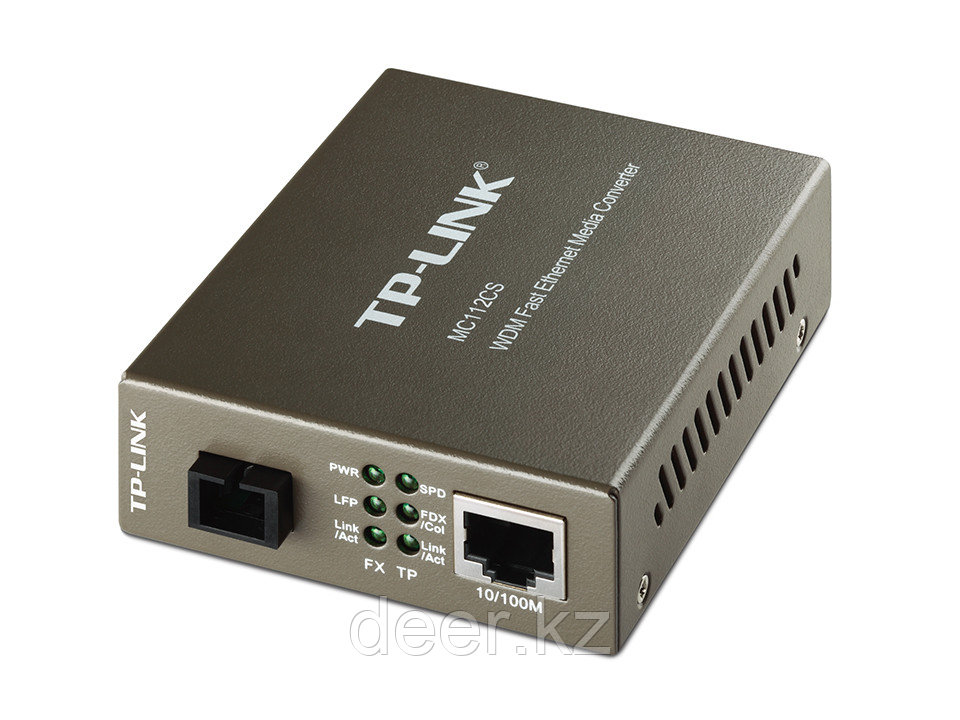 TP-Link MC112CS  Медиаконвертер WDM одномод  20 км 