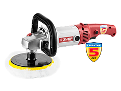 Инструмент для шлифовки и полировки