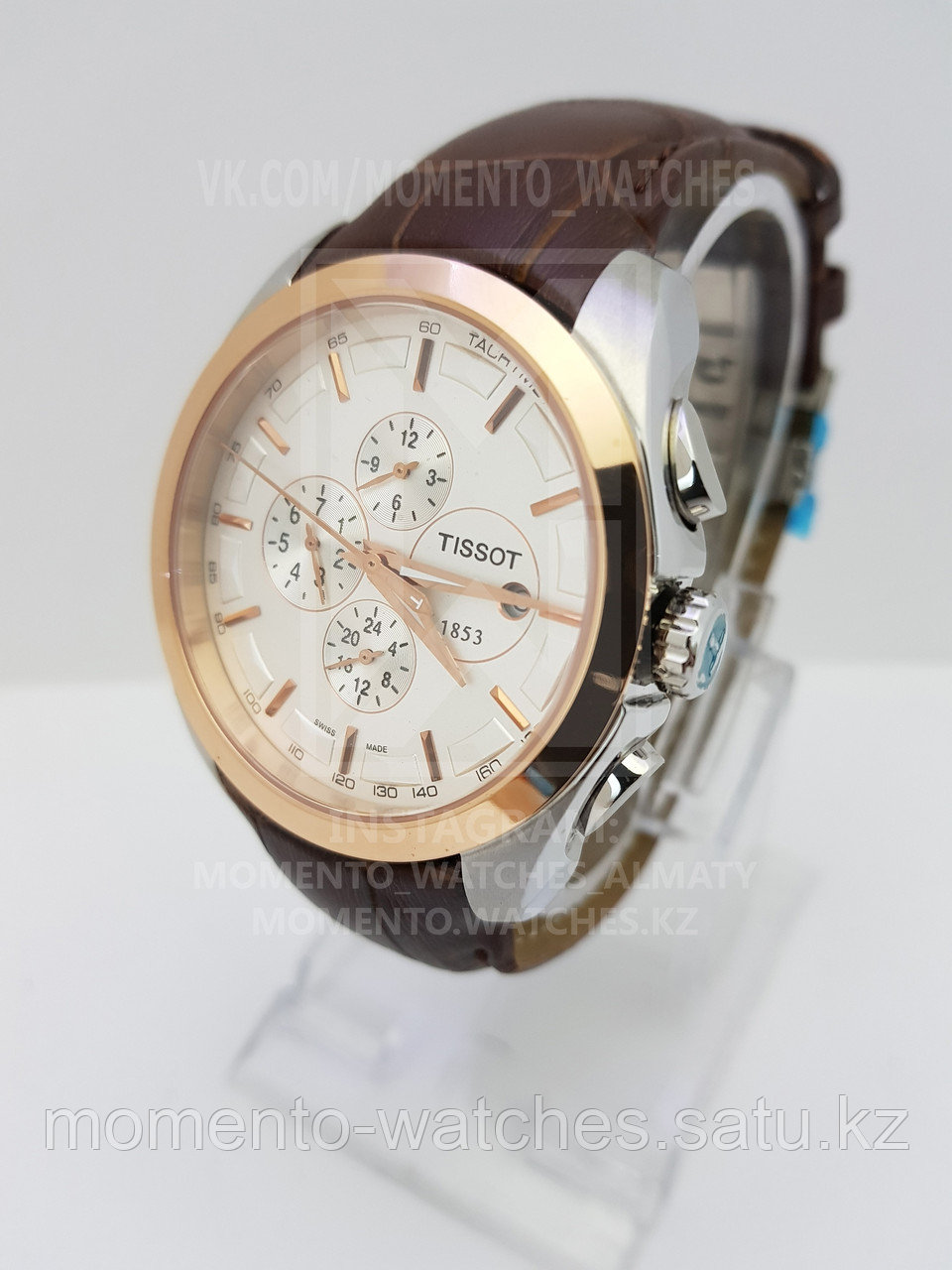 Мужские часы Tissot